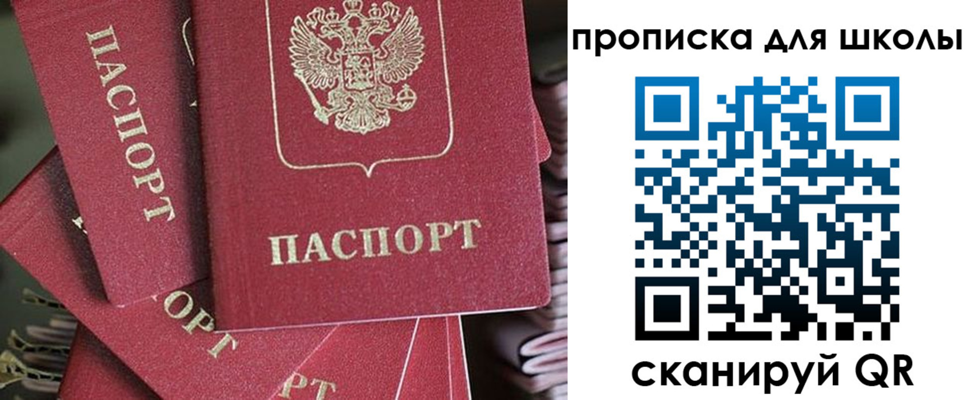 форма 3 в Твери